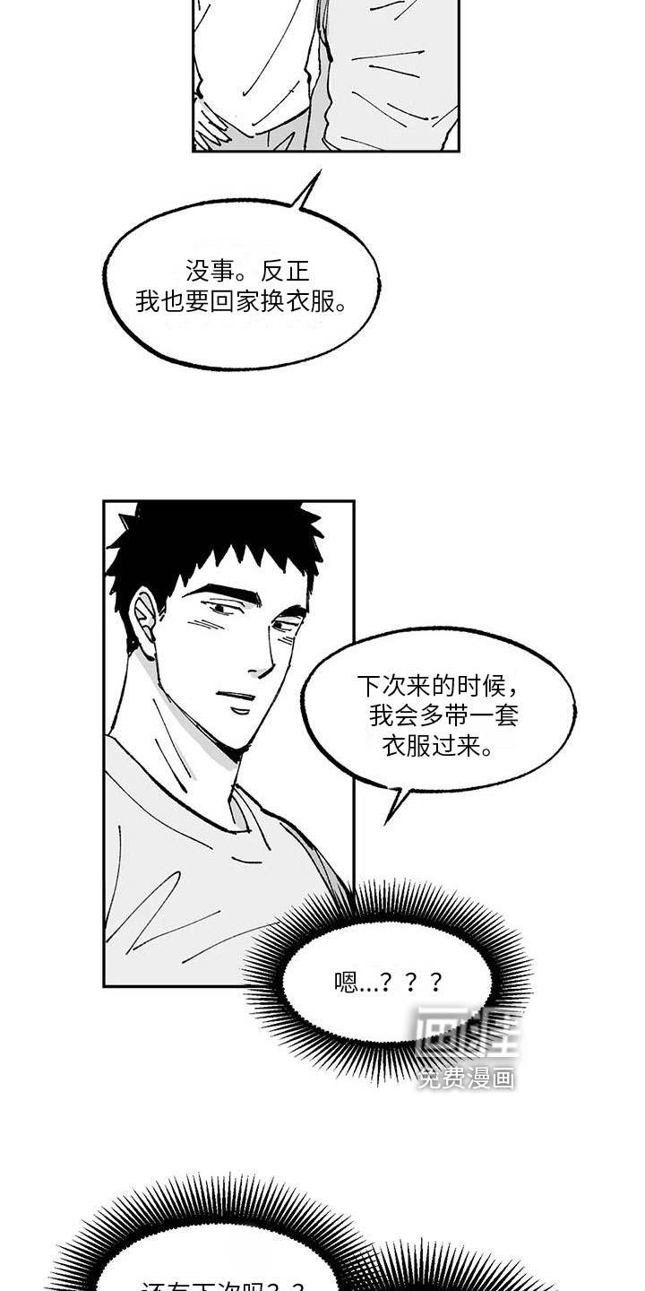 第15话2