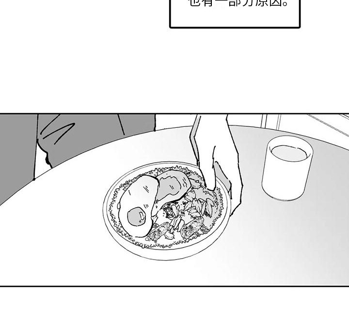 第15话12
