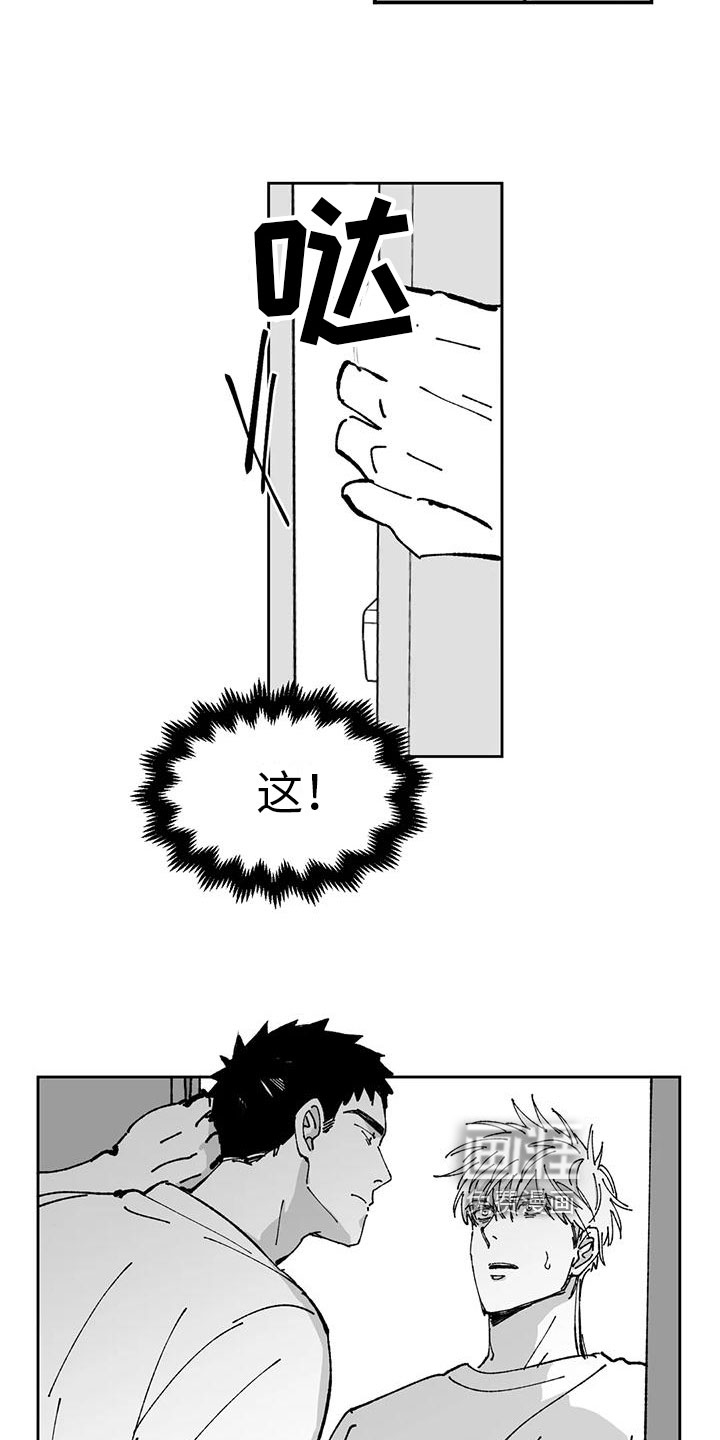 第14话5