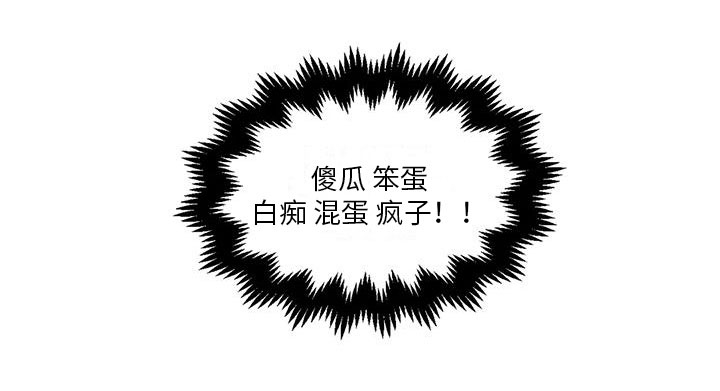 第13话11