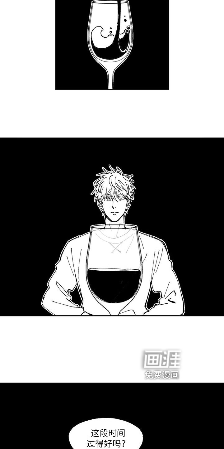 第11话2