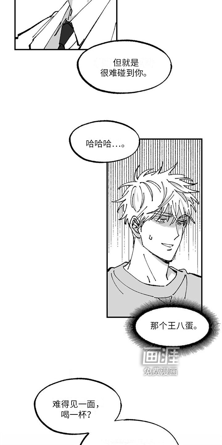 第8话18