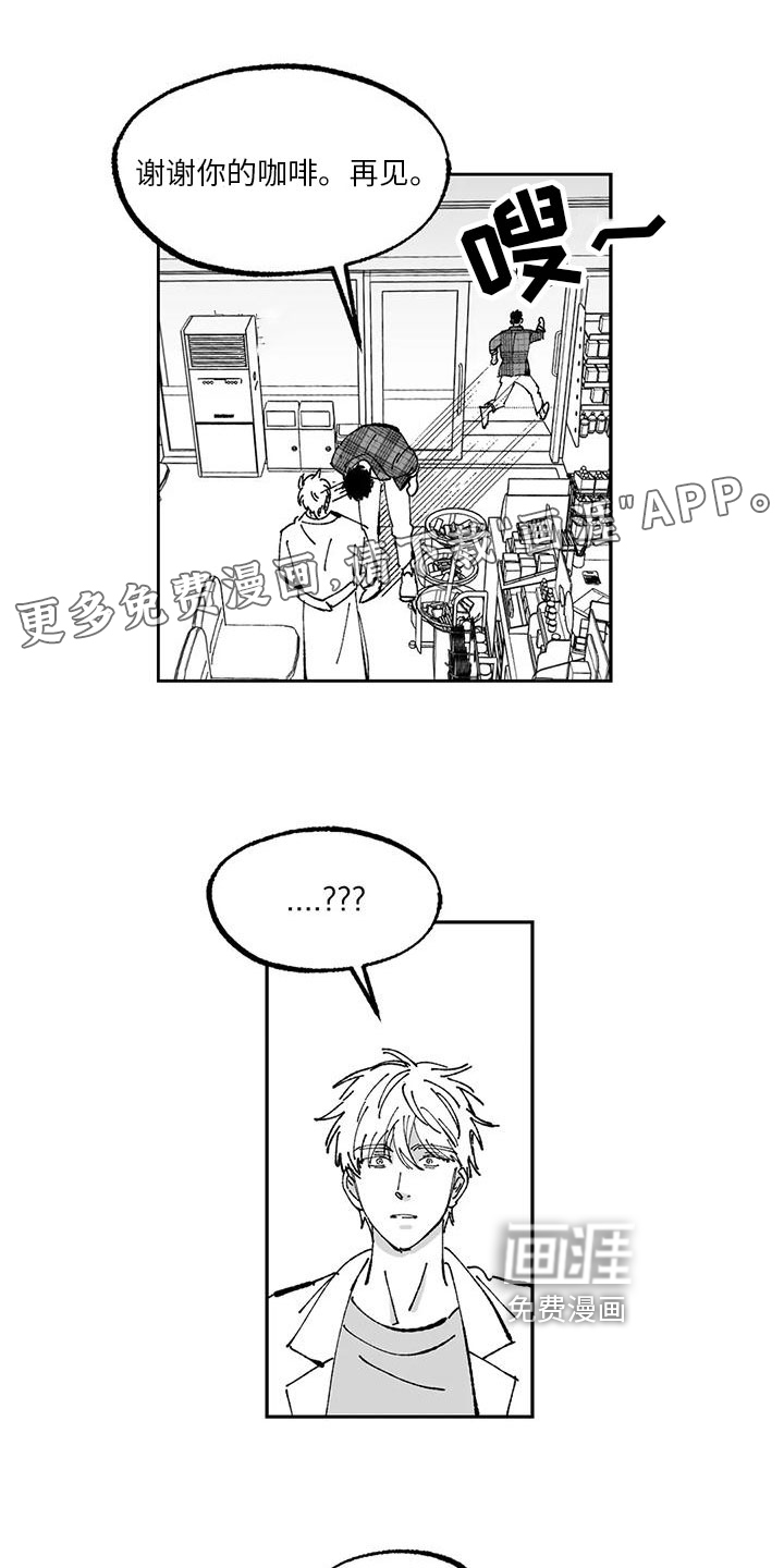 第5话0