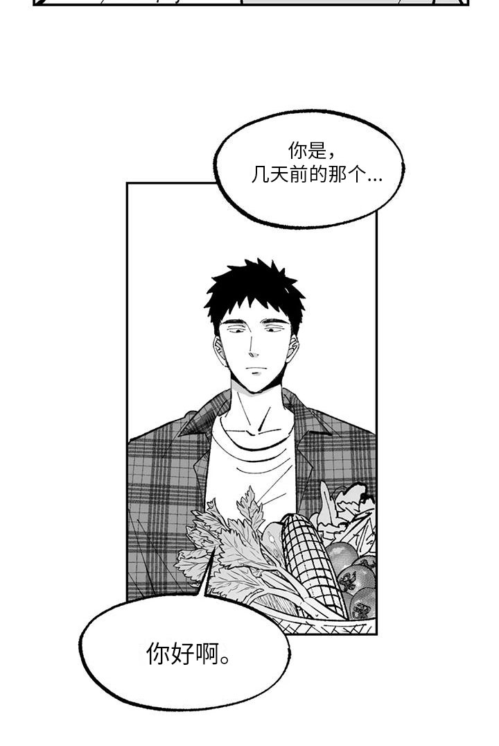 第3话15