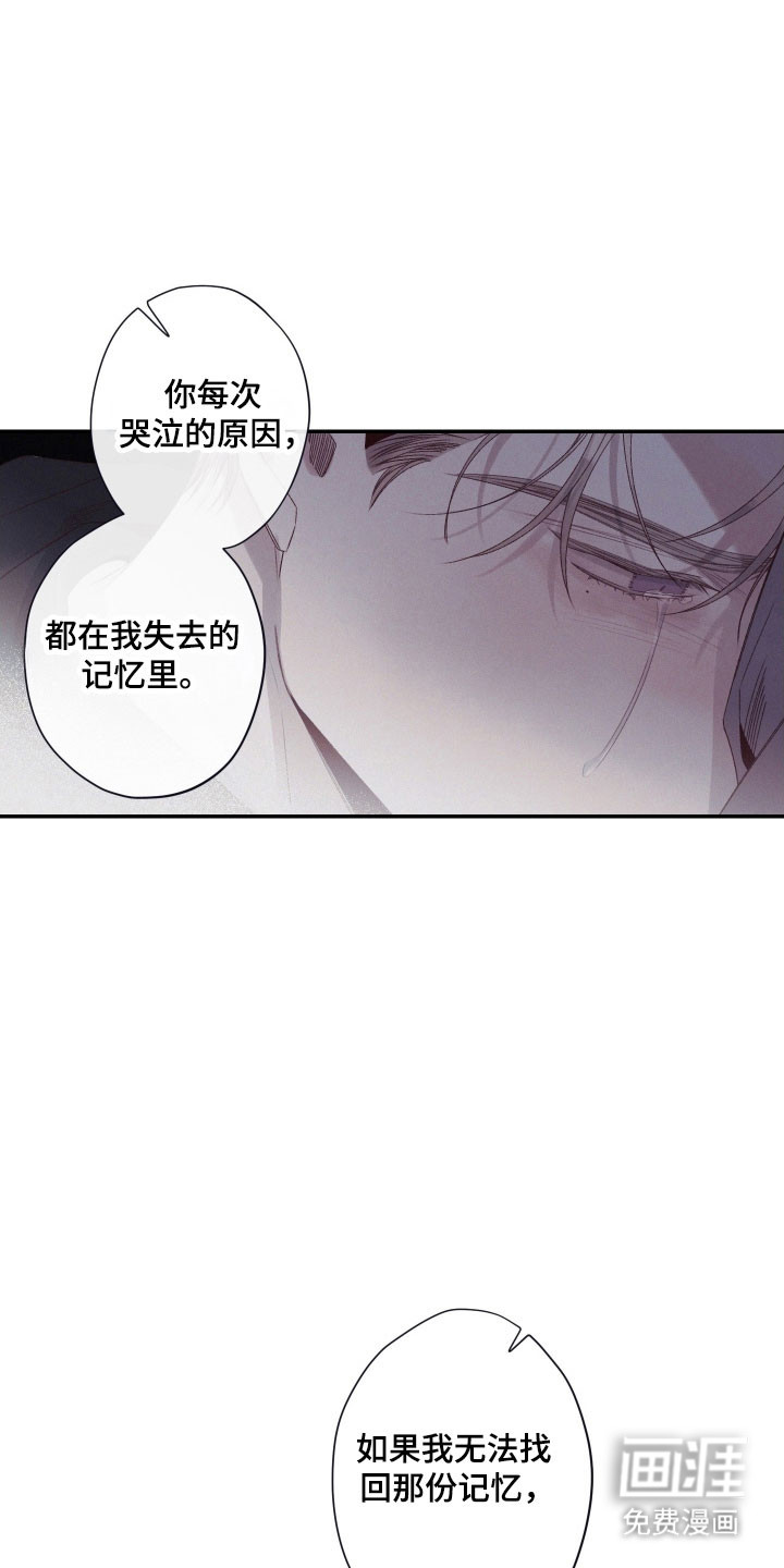 第107话1