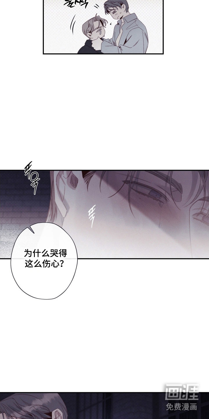 第107话11
