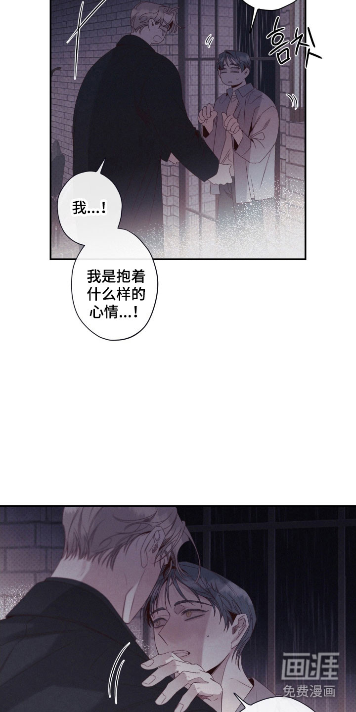 第107话20