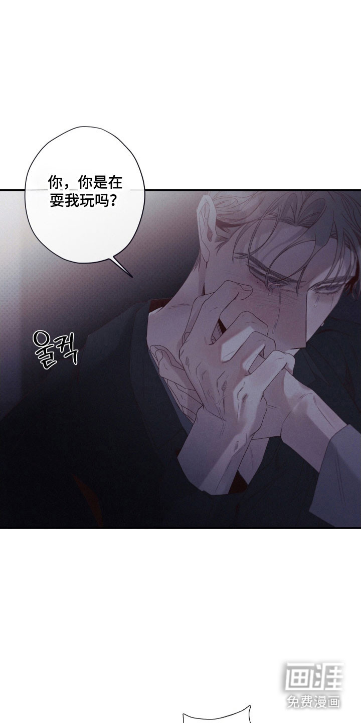 第107话18