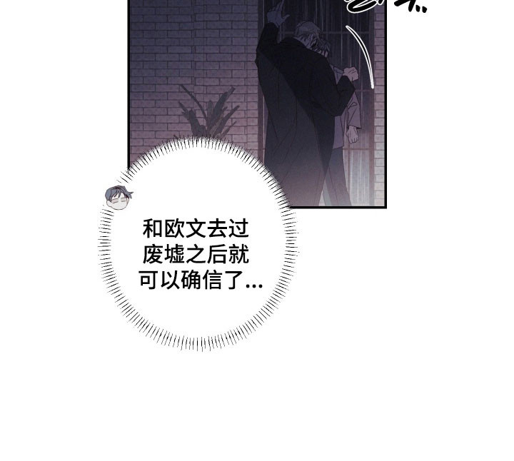 第107话17