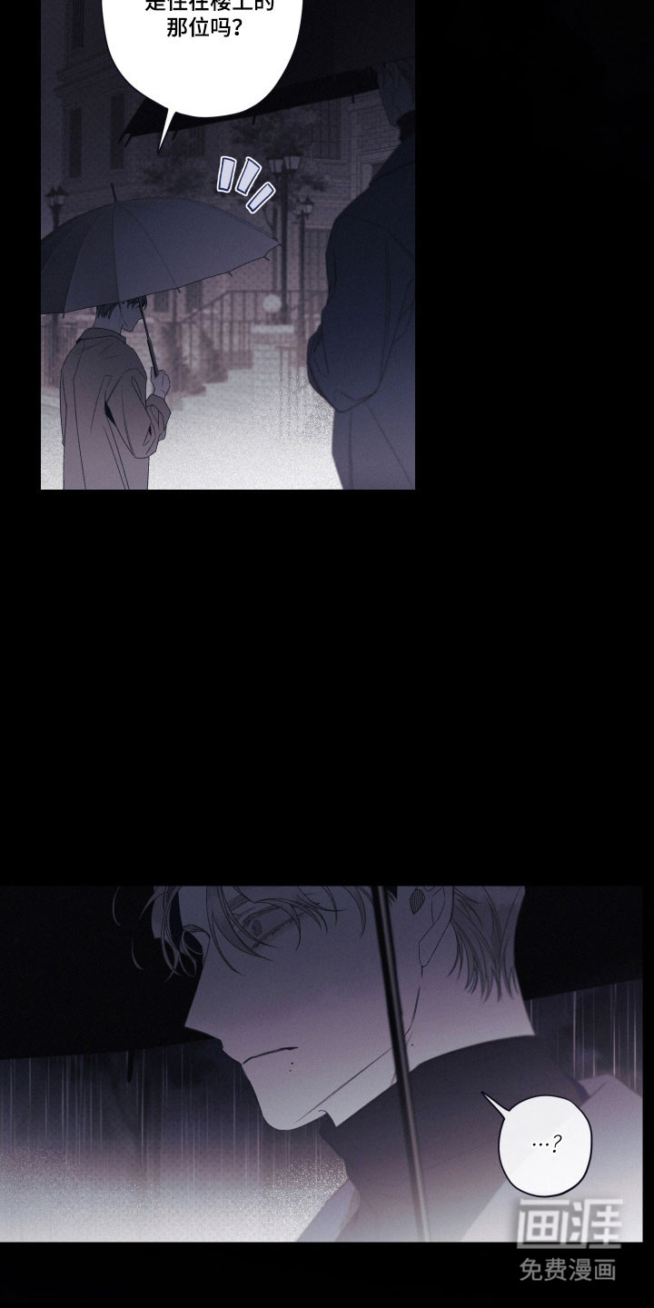 第106话16