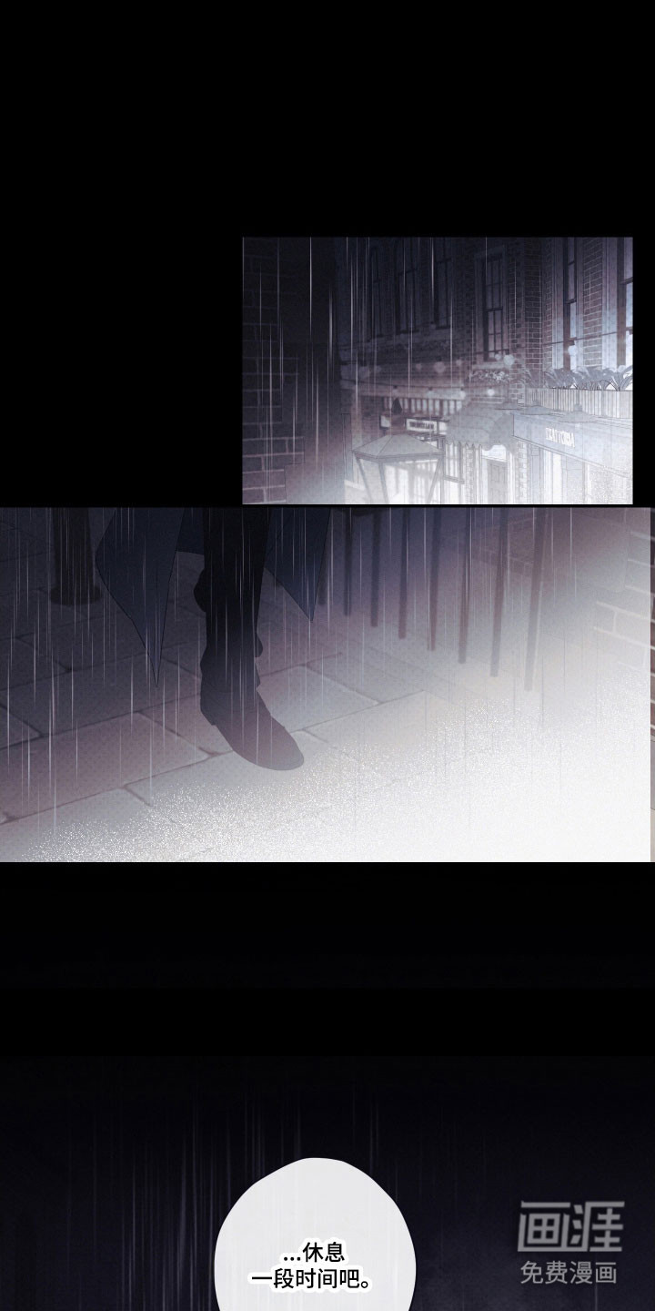 第106话13