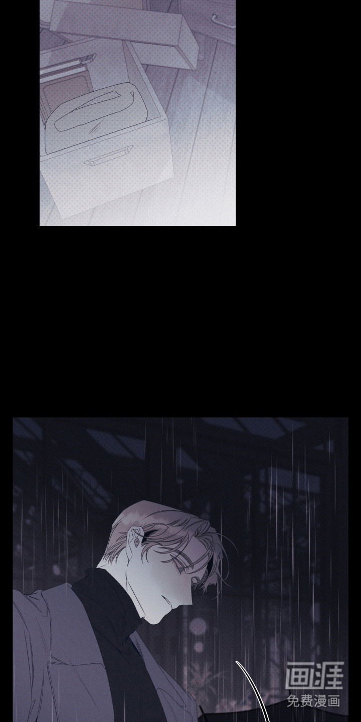 第106话11