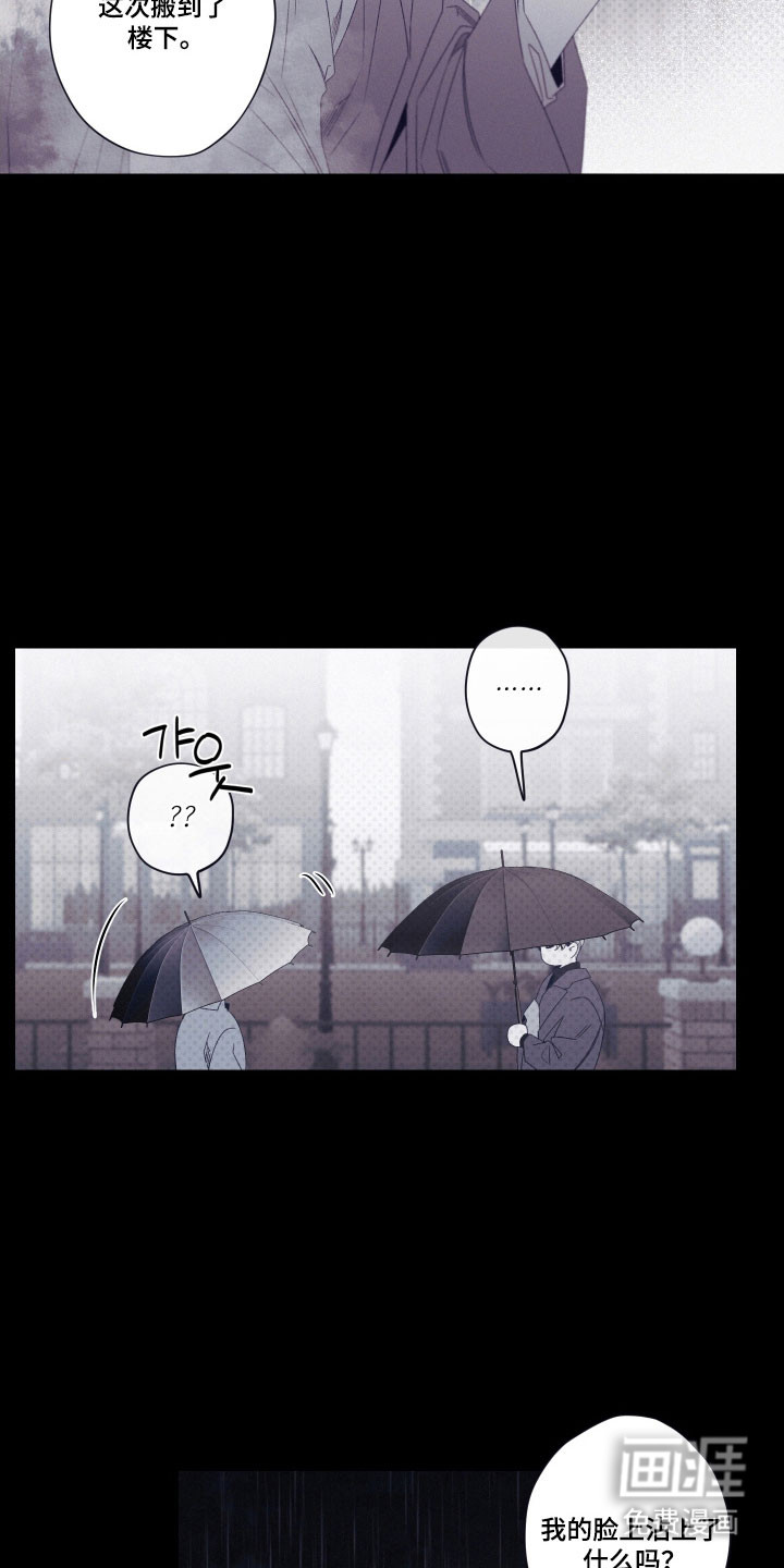 第106话18