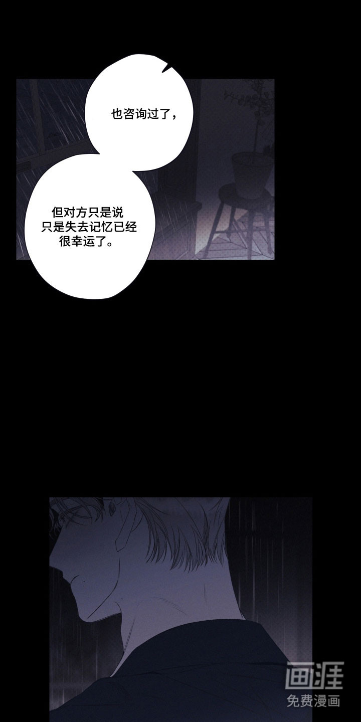 第106话0