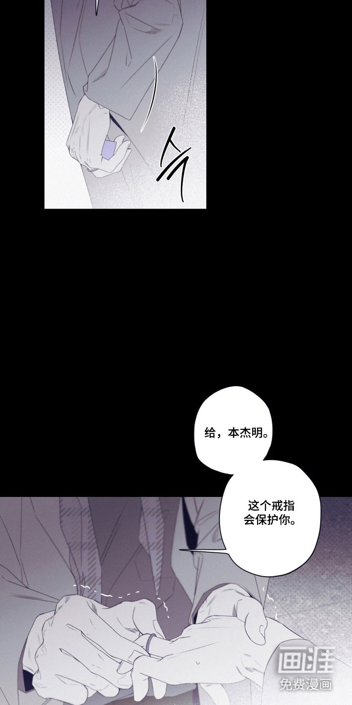 第105话17