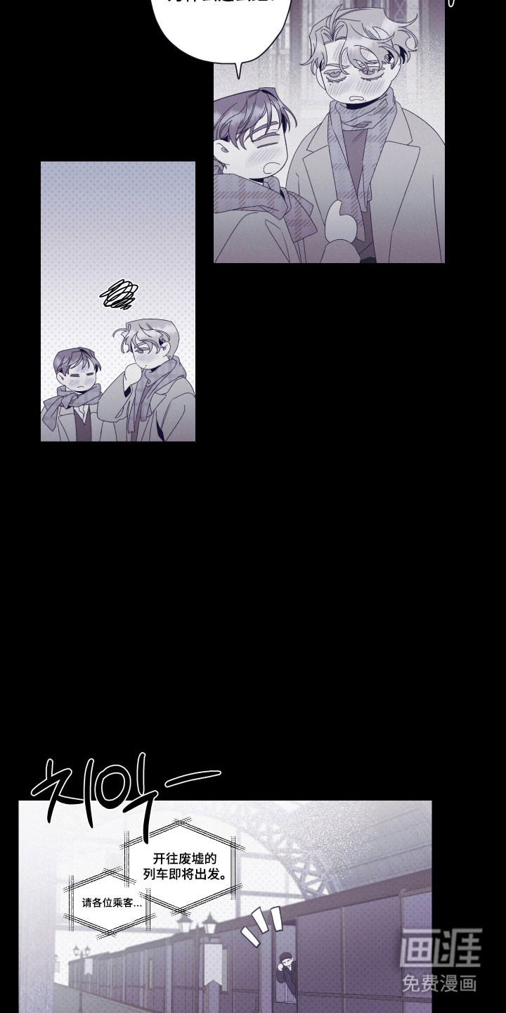 第105话22