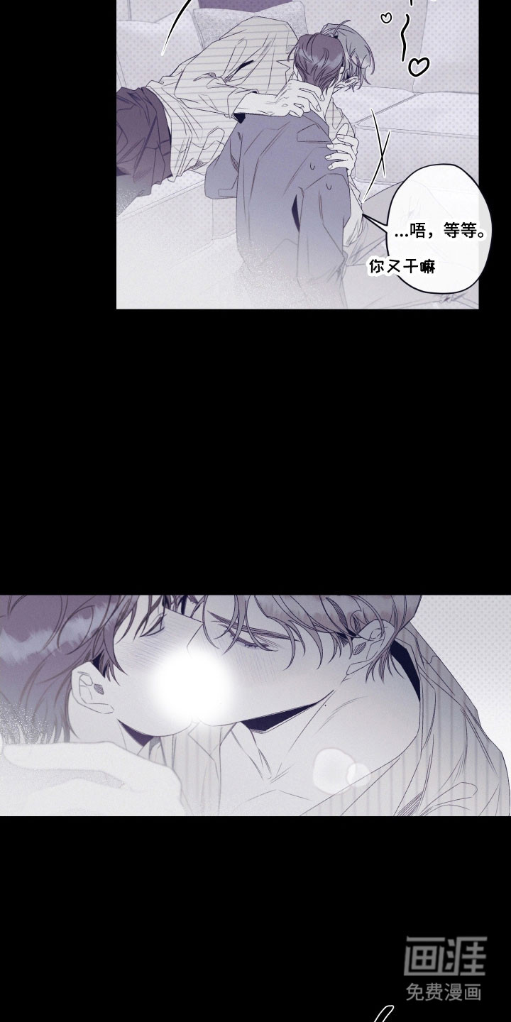 第105话5