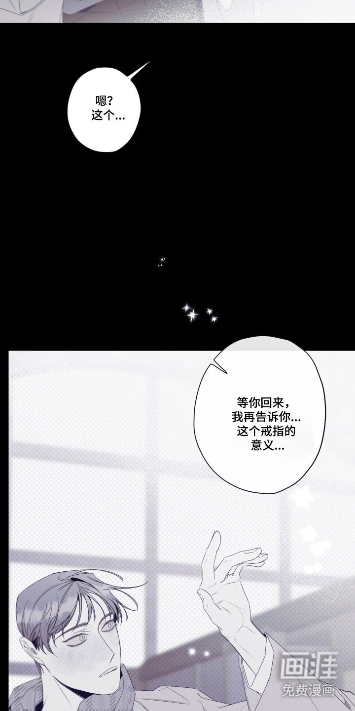 第105话18