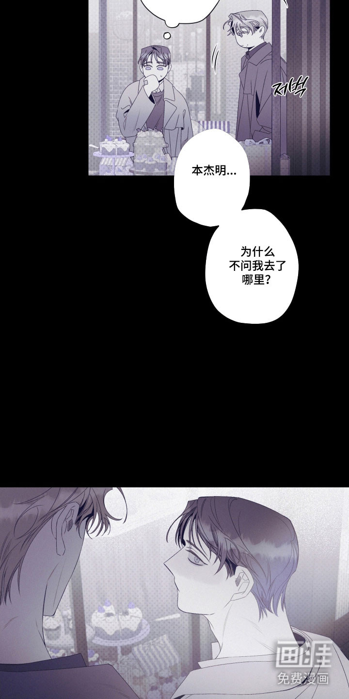 第104话24