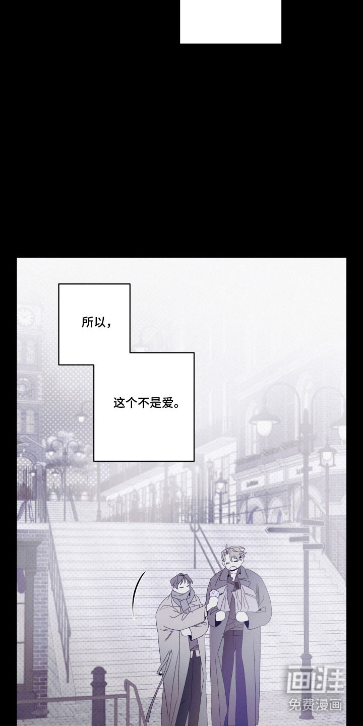 第104话29