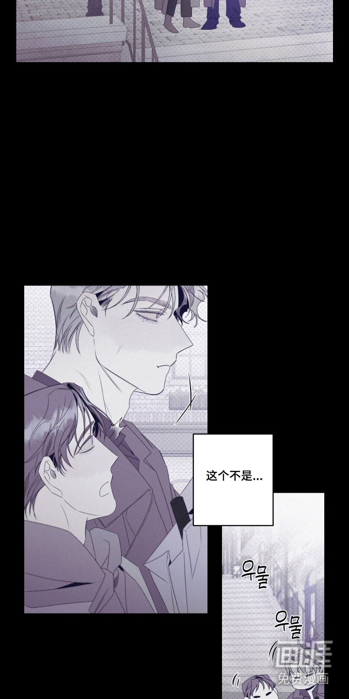 第104话30