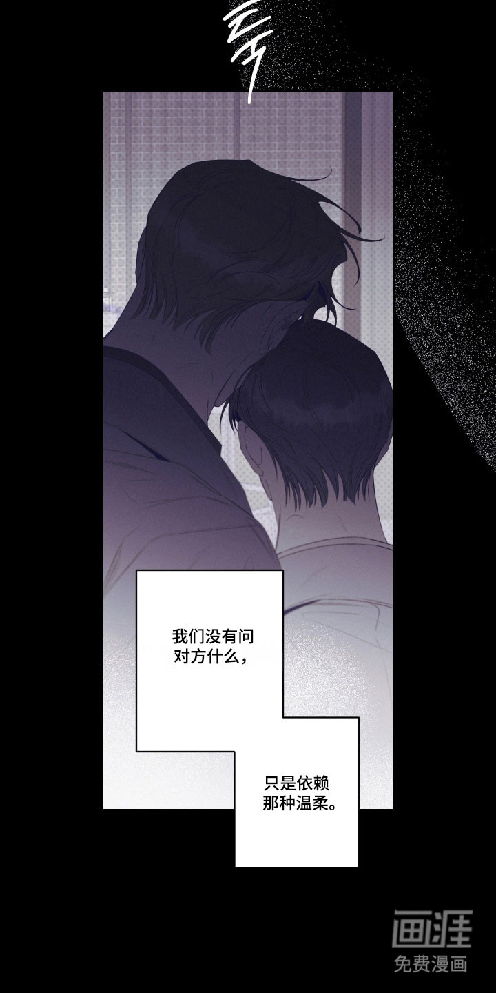 第104话27