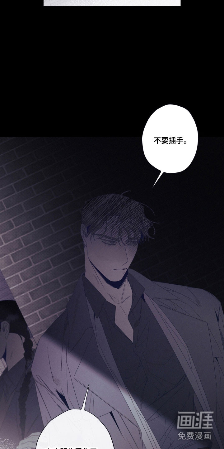 第104话17