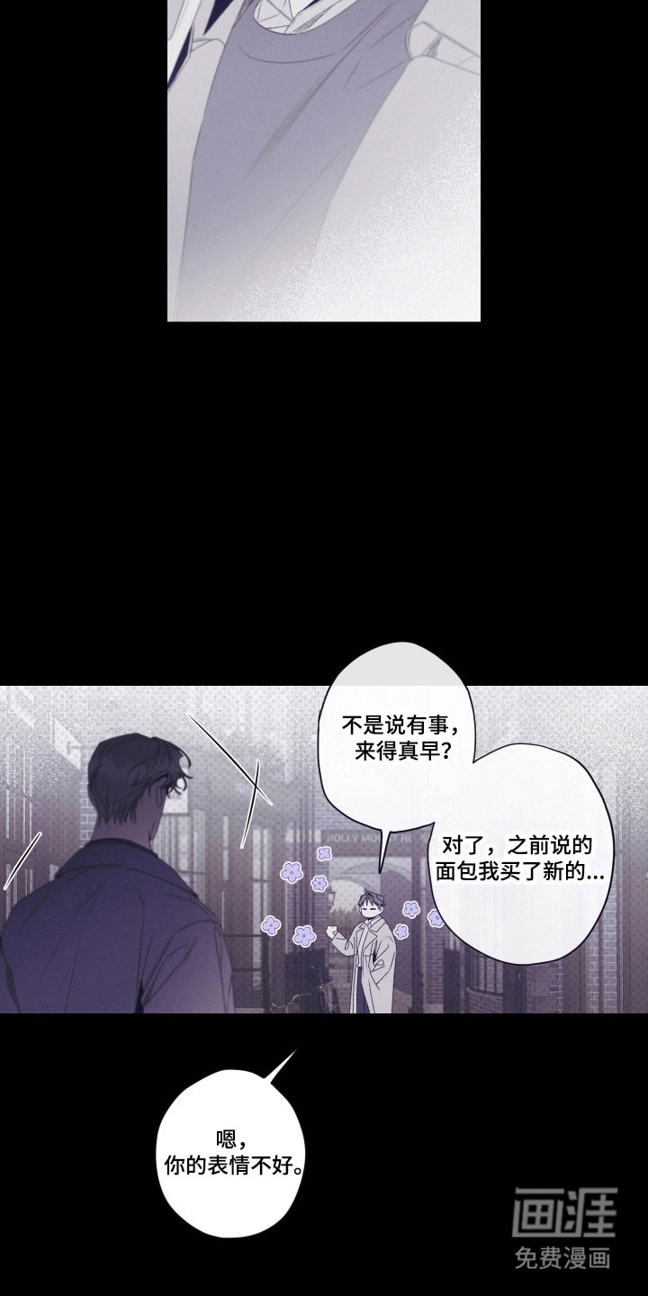 第104话22