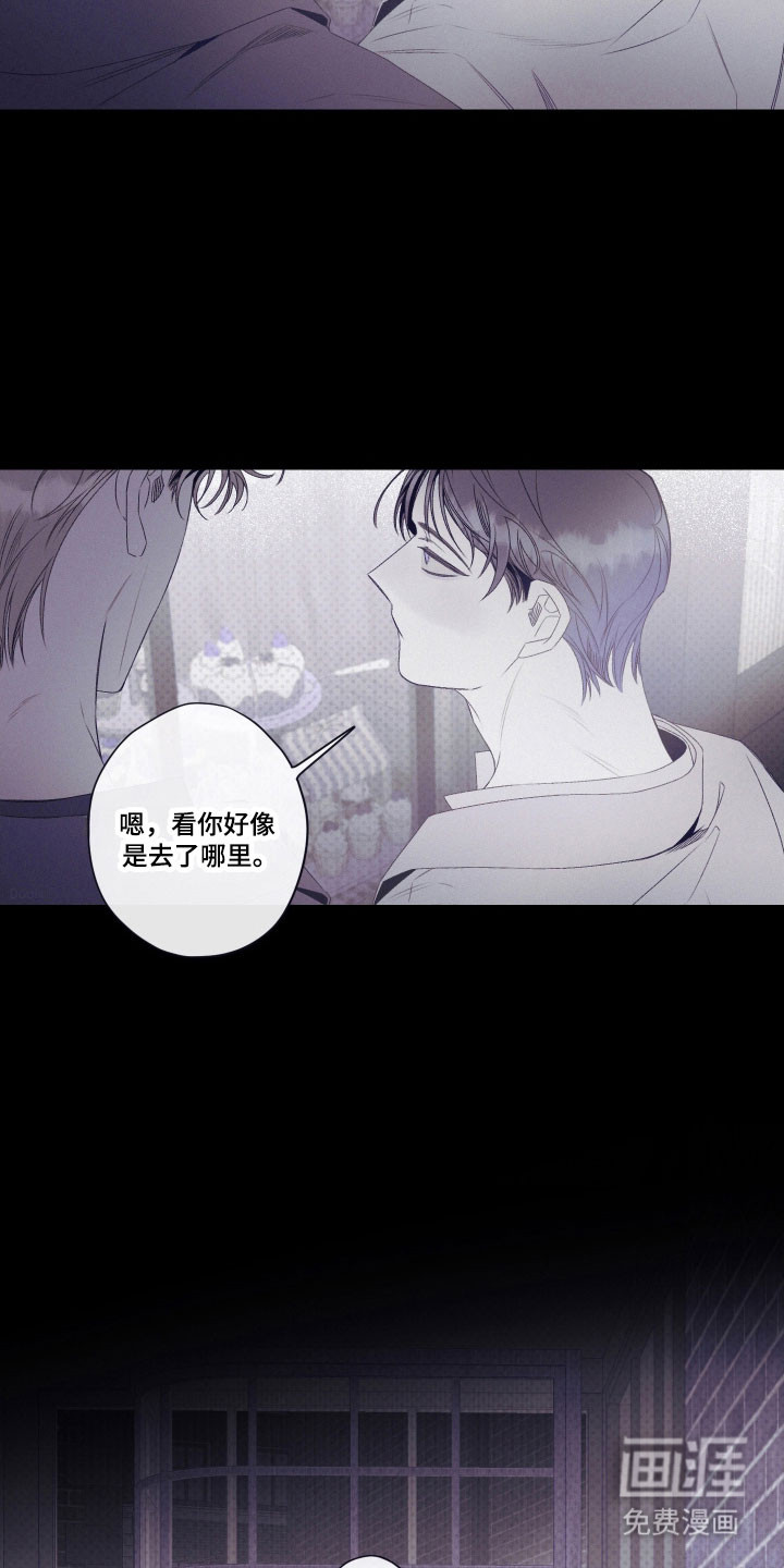 第104话25