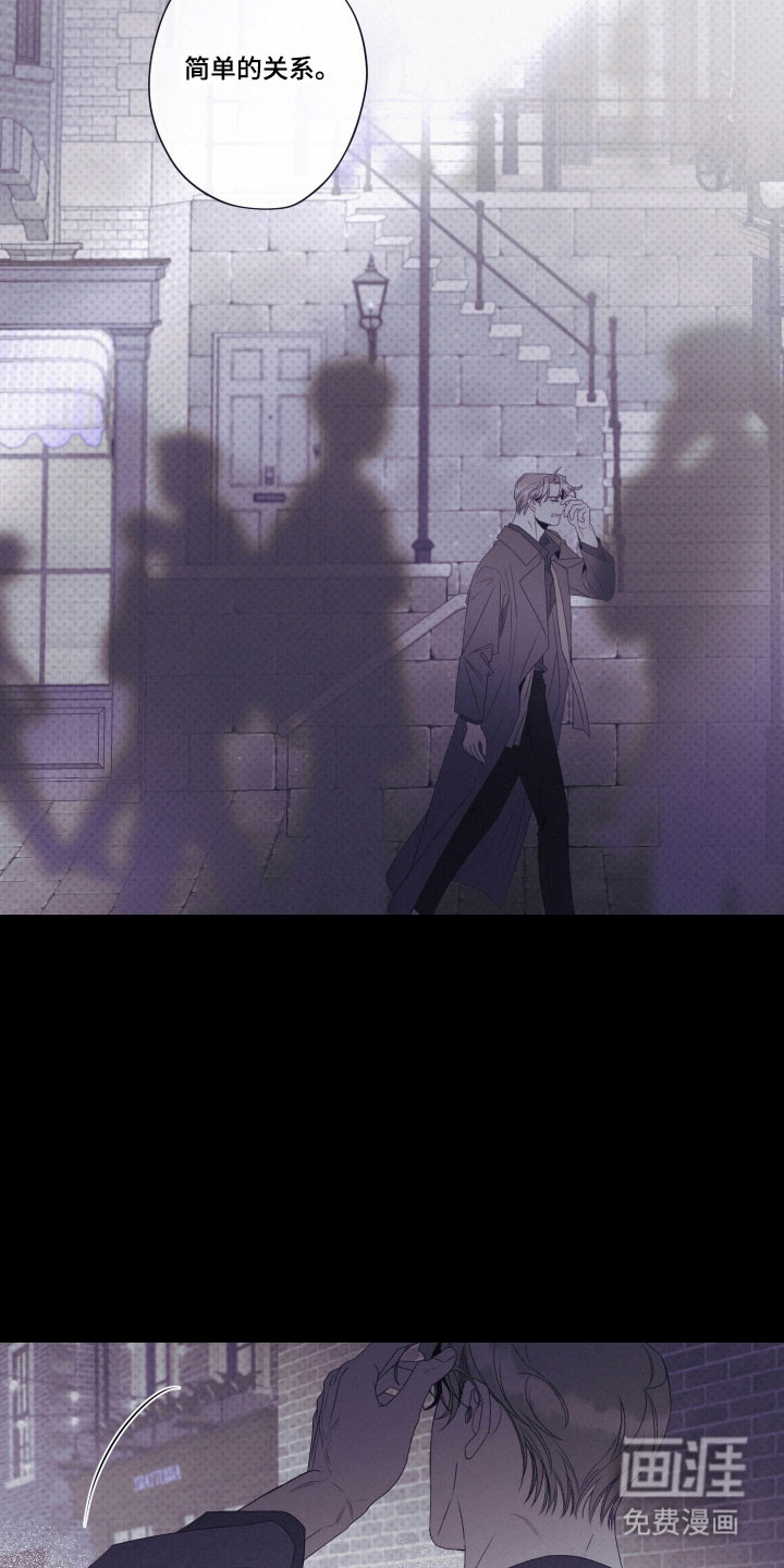 第104话20