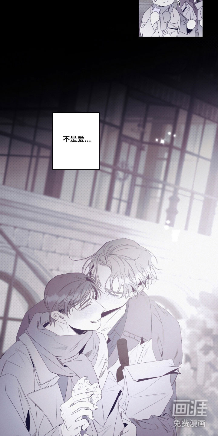 第104话31
