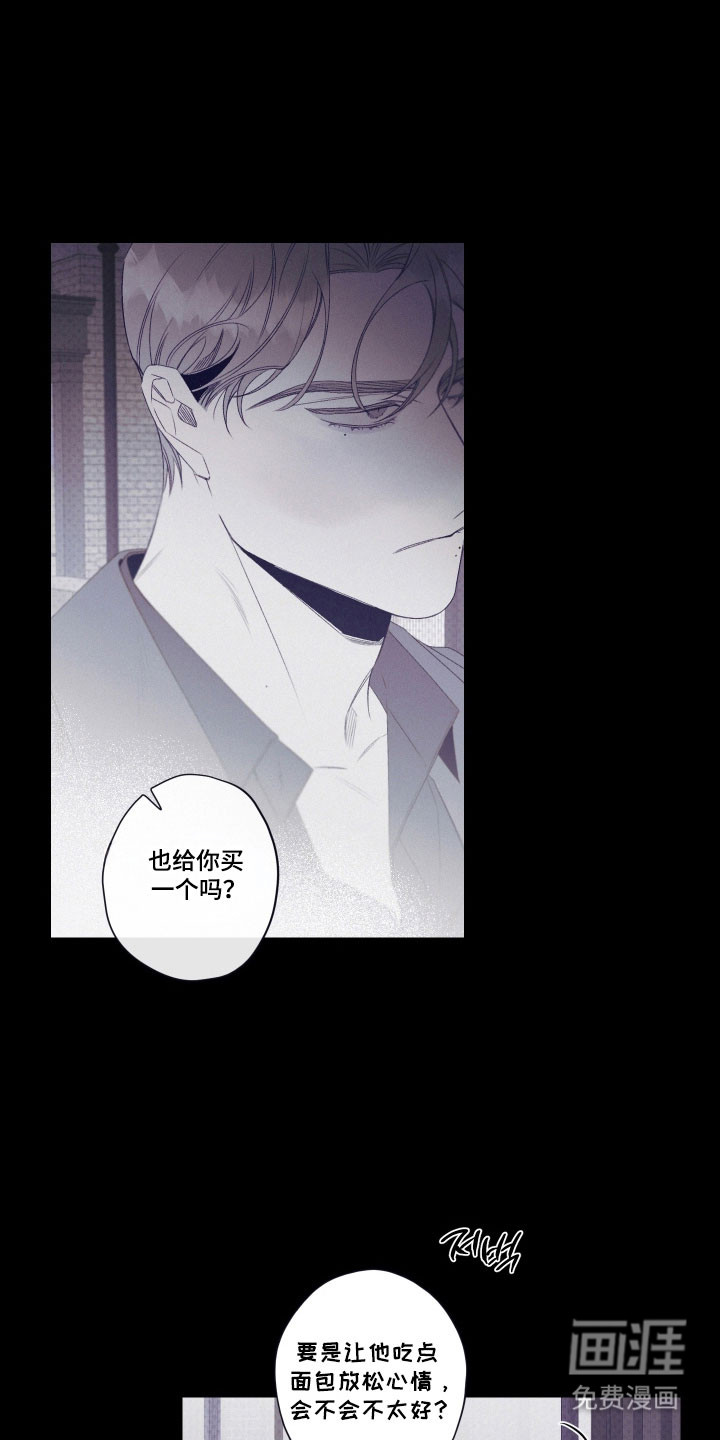 第104话23