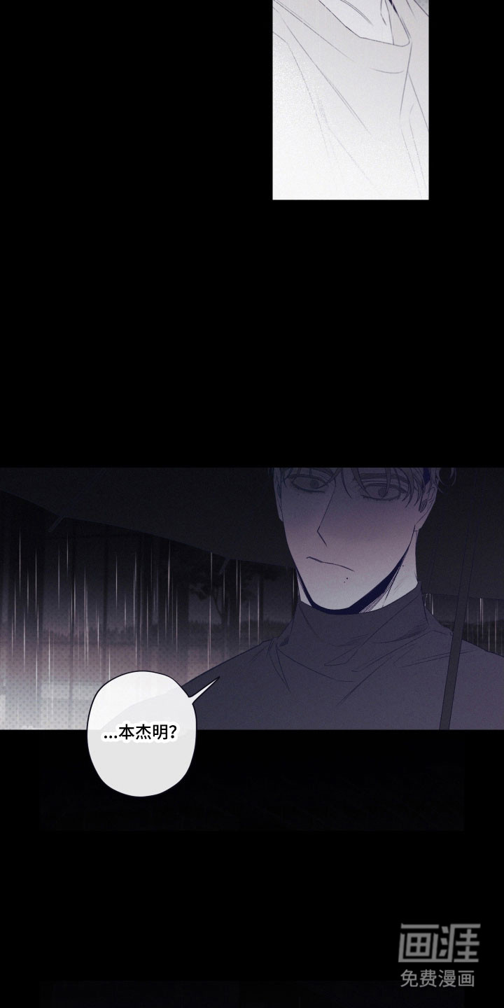 第103话22