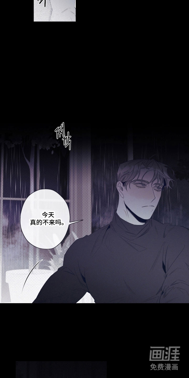 第103话19