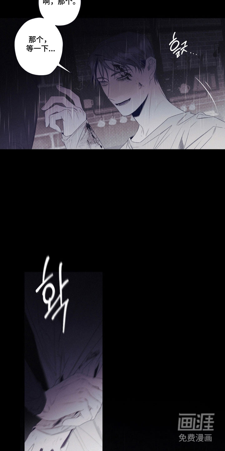 第103话24