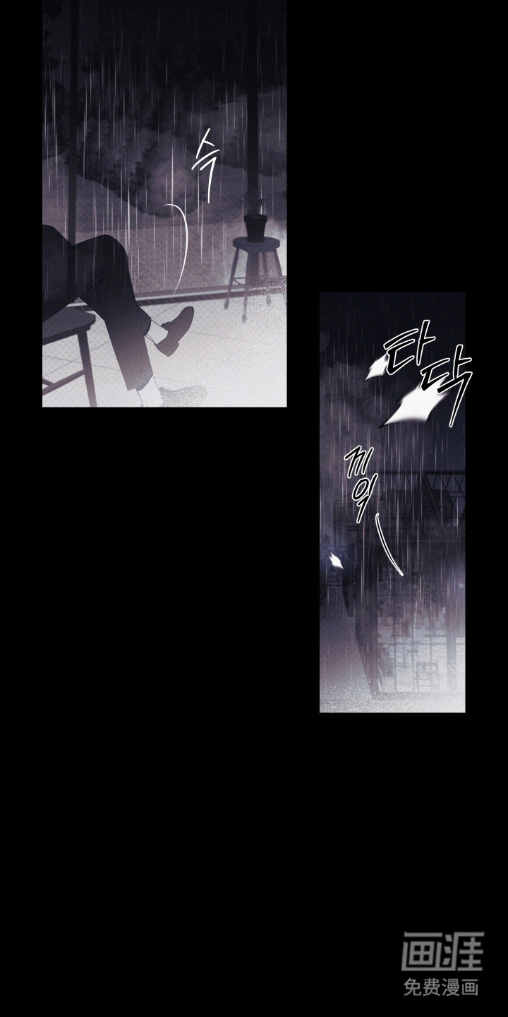 第103话20