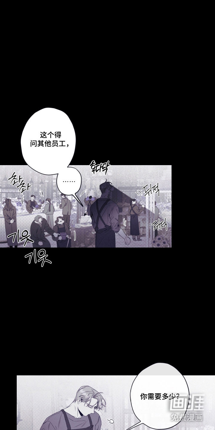 第103话1