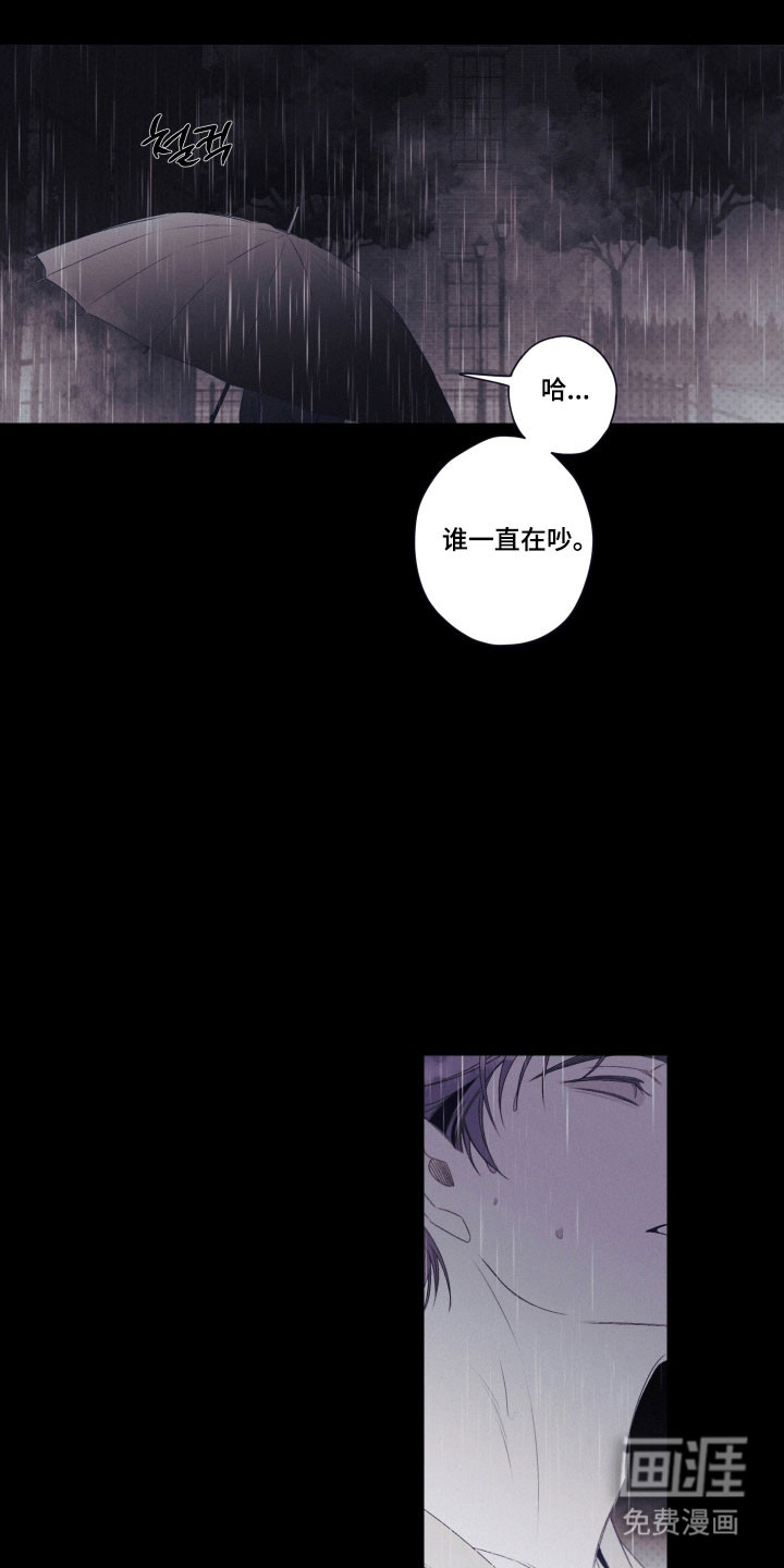 第103话21