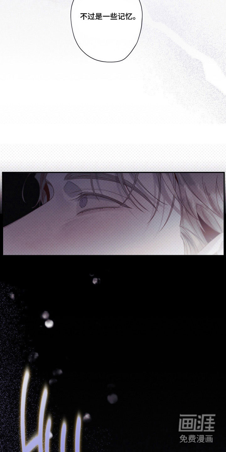 第102话12