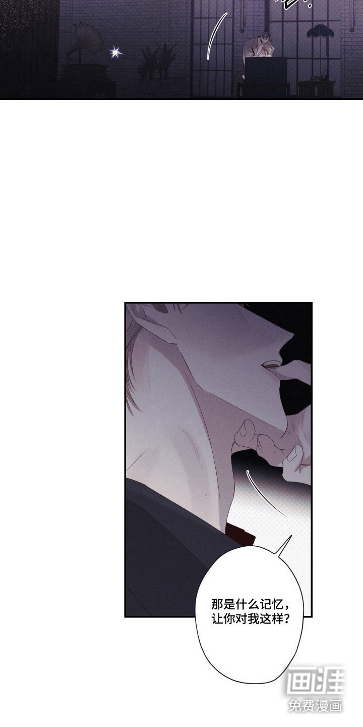 第102话6