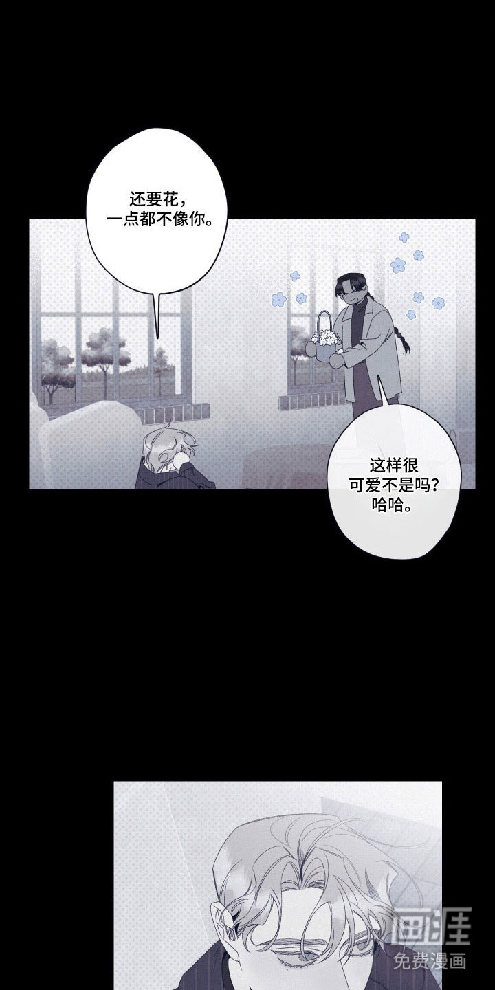 第102话17