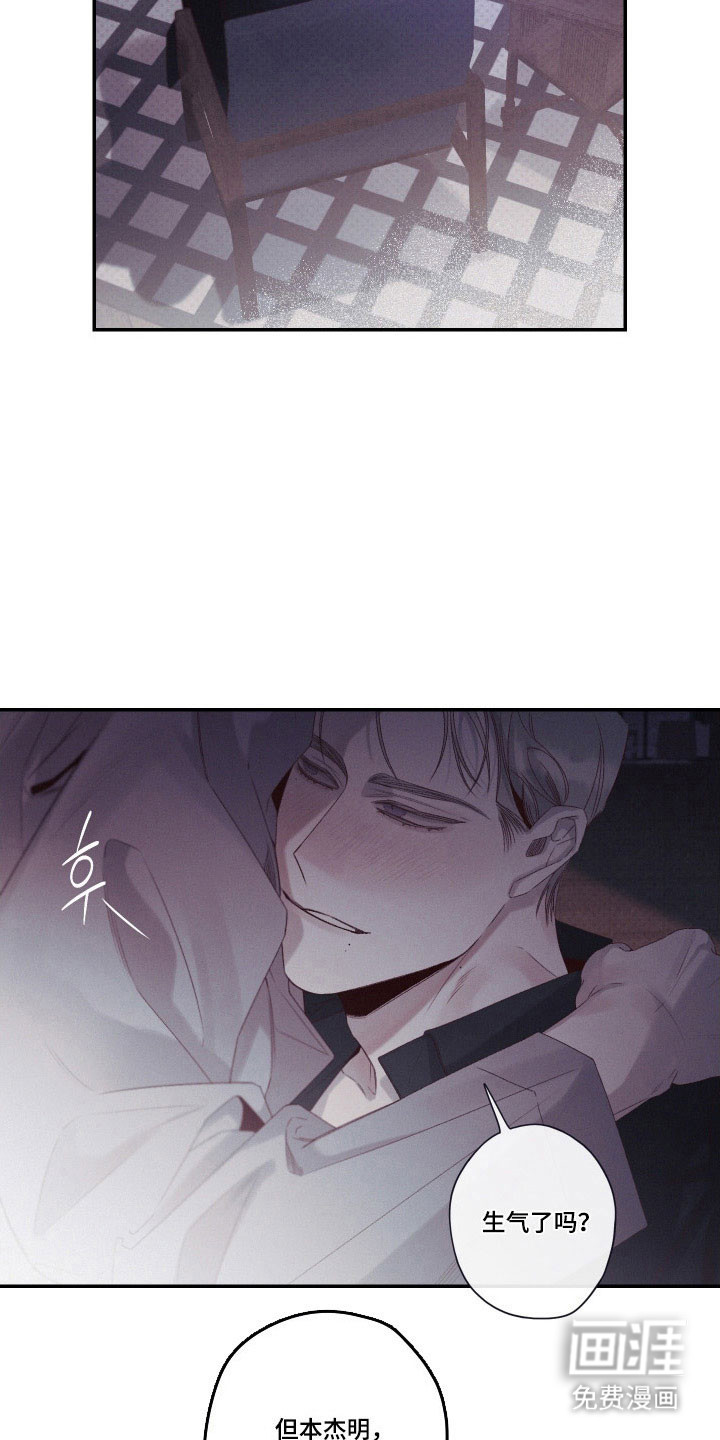 第102话1
