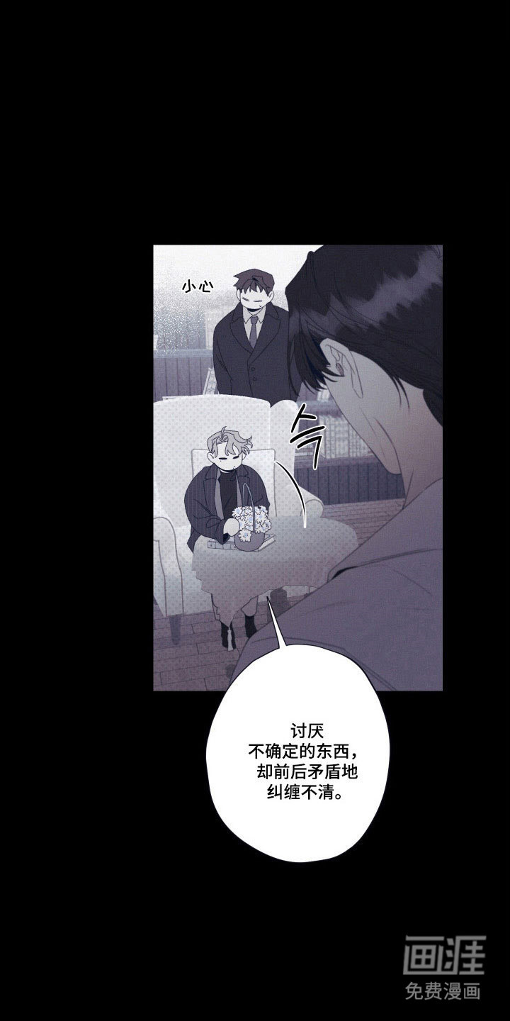 第102话24