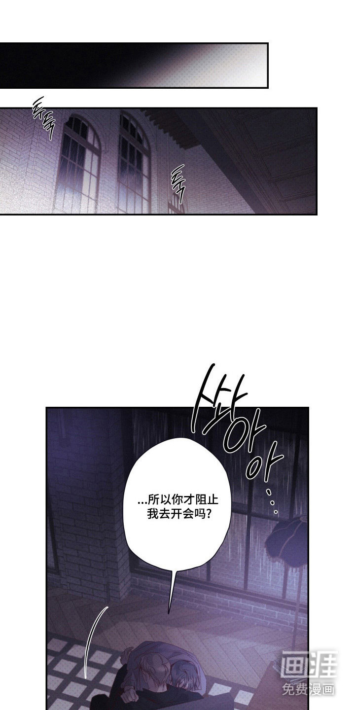 第102话0