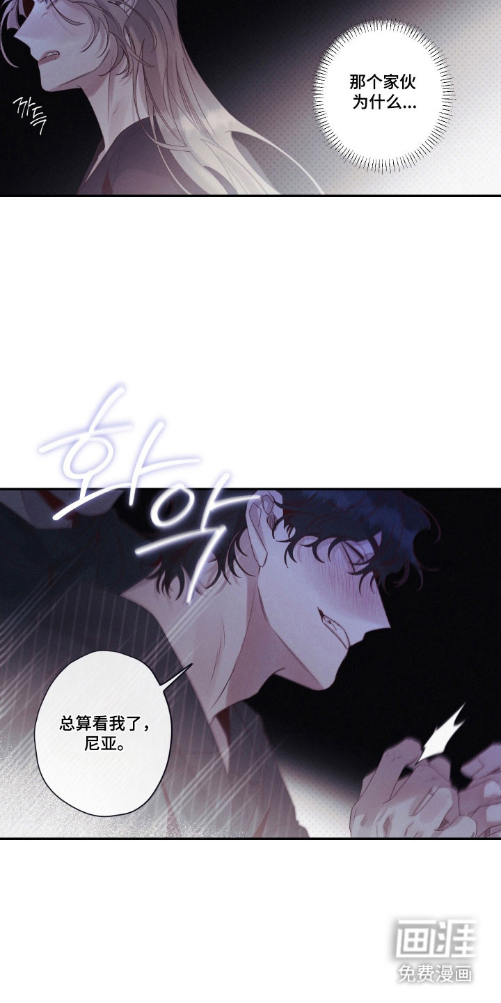 第101话15