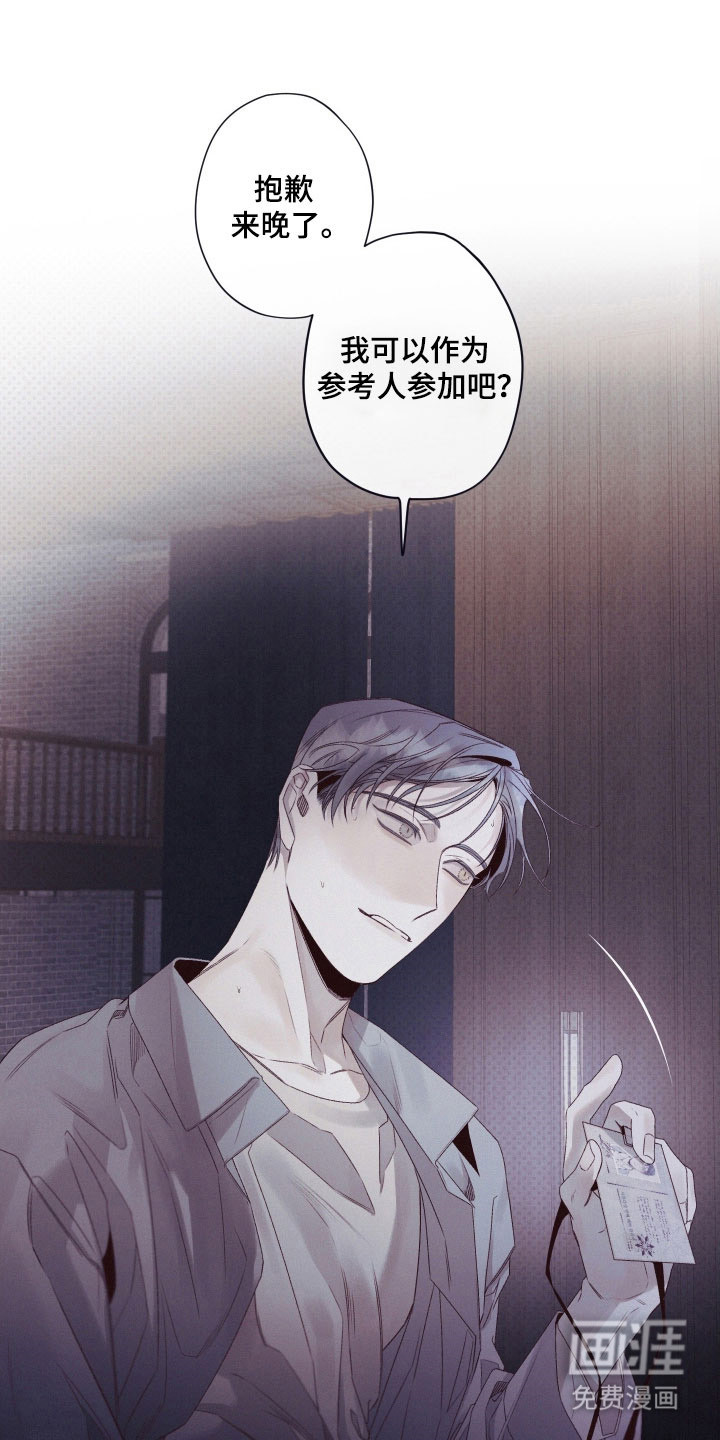 第101话0