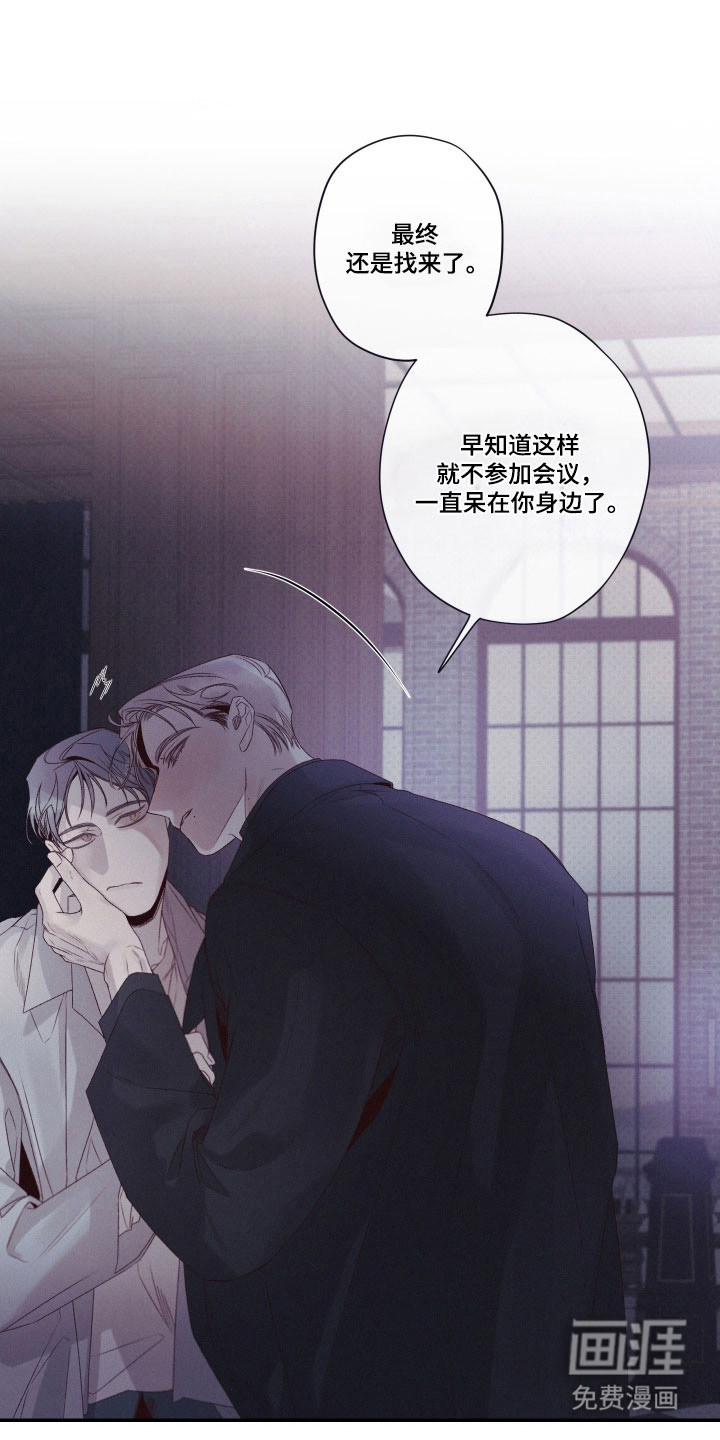 第101话4