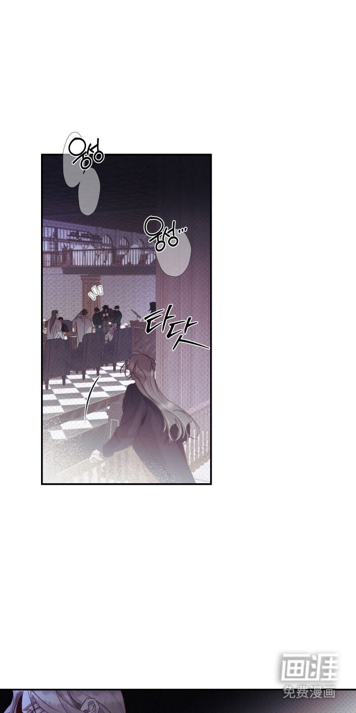 第101话14