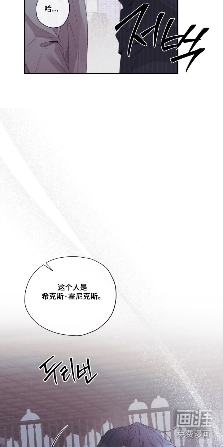 第101话12
