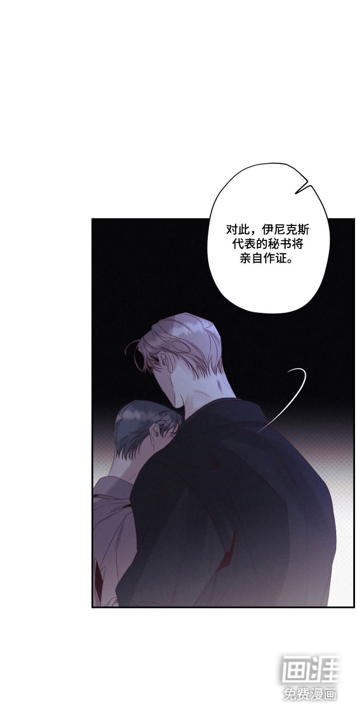 第101话18